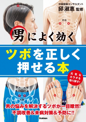 GKNB_BKB0000405911975_75_COVERl