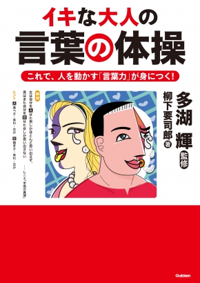 GKNB_BKB0000405912332_75_COVERl