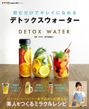 GKNB_BKB0000405914659_75_COVERl