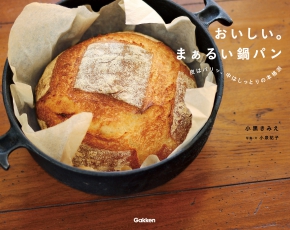 GKNB_BKB0000405915258_75_COVERl