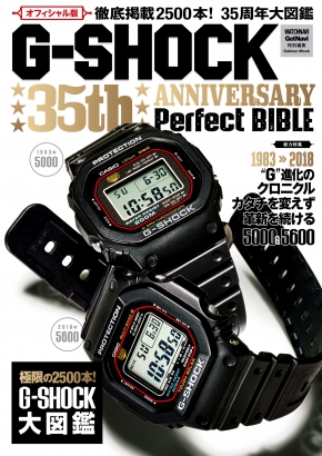 GKNB_BKB0000405916705_75_COVERl