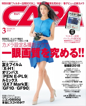 GKNB_BKB0000405916762_75_COVERl
