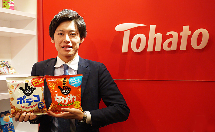 tohato