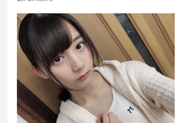 「乃木坂の生田絵梨花を可愛くした感じ」「天下とれる」 けやき坂46の2期生・小坂菜緒に大注目！
