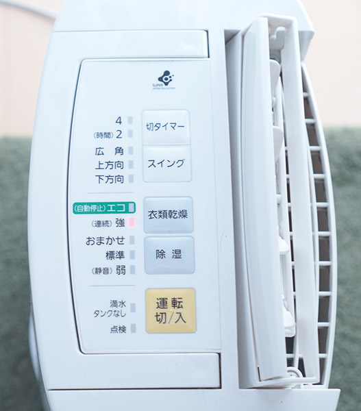 20180301-i03 (8)
