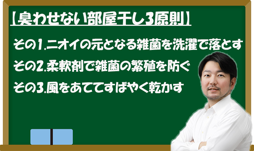 20180301-i03 (9)