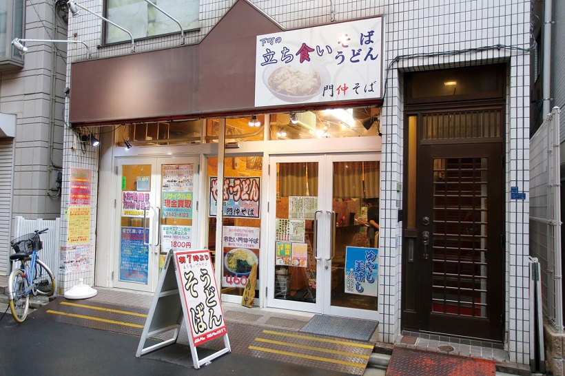 20180302monnaka_out
