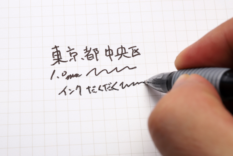 ↑ドバドバとインクが出て、しかもかなりの濃黒