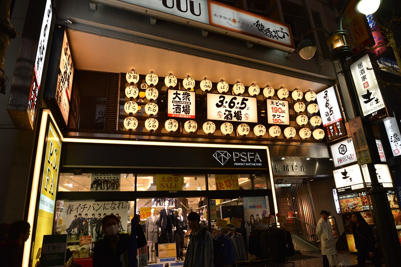 20180306DSC_2032
