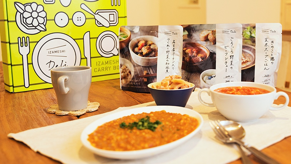 “365日防災の日”の心構えで! 非常食はストックしたくなる美味しさで選ぶ