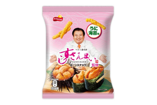 「ドン・キホーテ」と「カルビー」が“ポテチ”でコラボ!? かつてない味わいが楽しめるスナック菓子4選