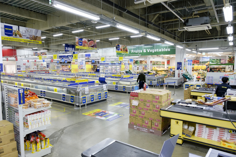 一般人お断り! プロ専用卸売り市場「メトロ」に行ってみた! 想像以上だった!