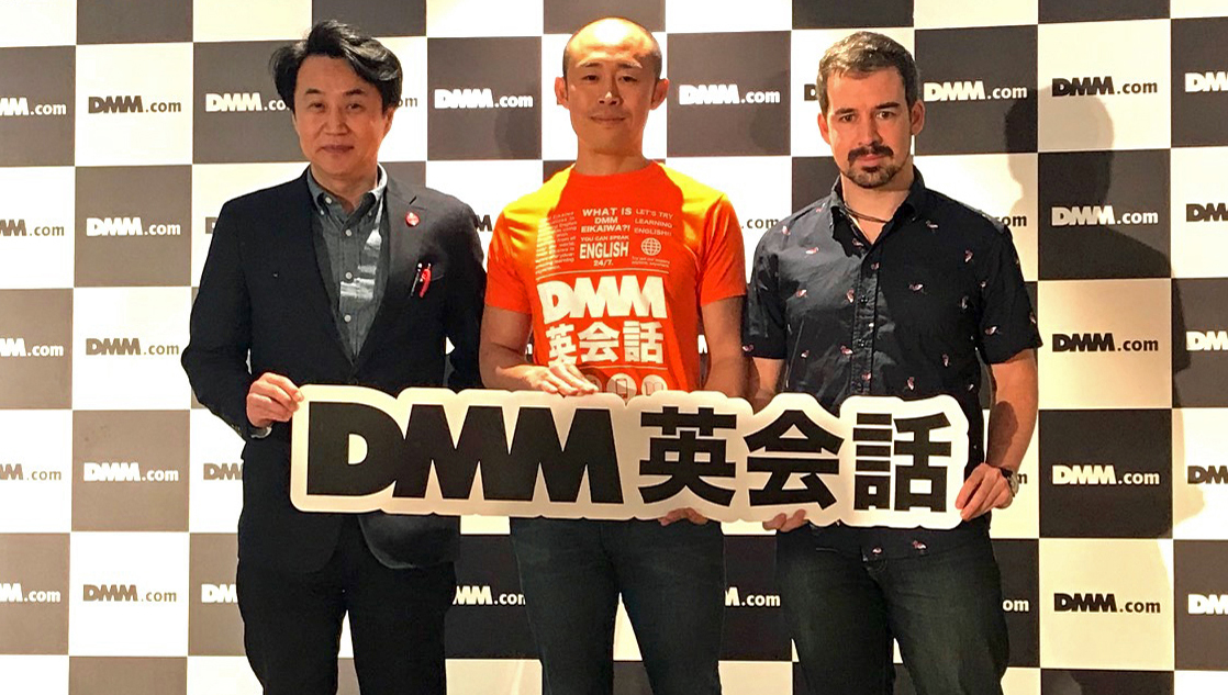 1レッスンあたり約193円、海外出張で思い出したのは「DMM英会話」でした。