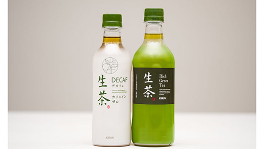 リニューアル後もあえて“アレ”はそのまま! 開発者が自信をのぞかせるキリン「生茶」の秘密とは？
