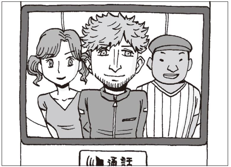 「座って、くつろいで」友人たちを自宅に招いたときに使う定番英語フレーズ