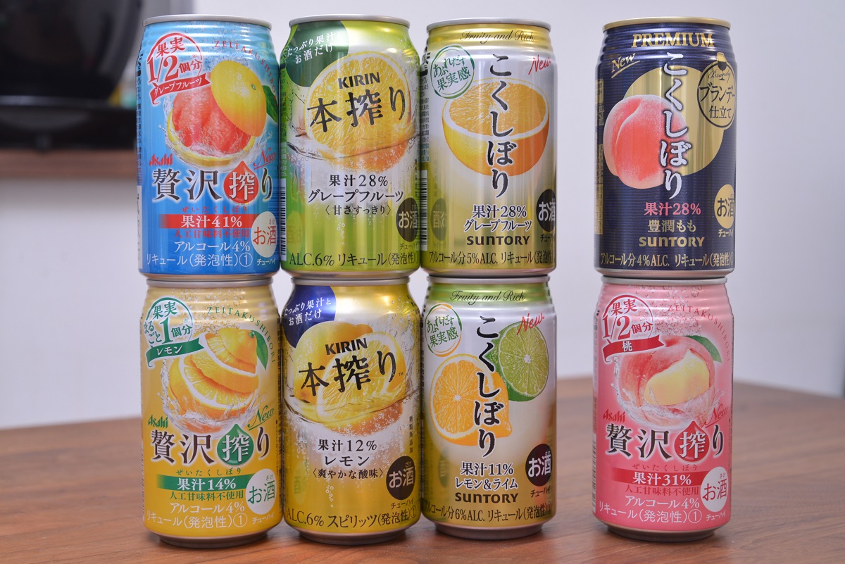 戦国時代を迎えた「果実系チューハイ」の違いはどこにある? アサヒ／キリン／サントリーの3社を飲み比べした