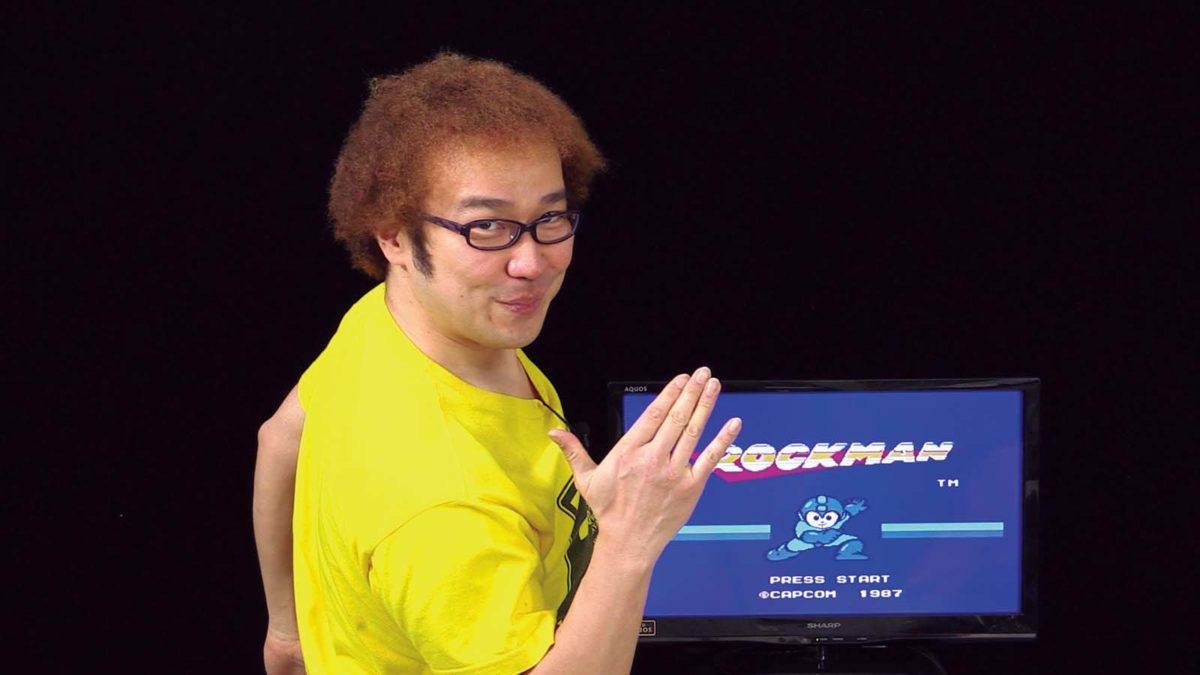 ゲーム芸人が名アクションゲームの原点「ロックマン」でワイリー打倒を目指す【ゲーム芸人フジタの挑戦】