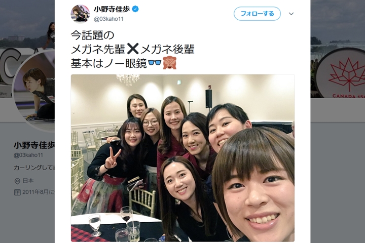 話題の女子カーリング！若き日本代表チームに「メガネ後輩」現る