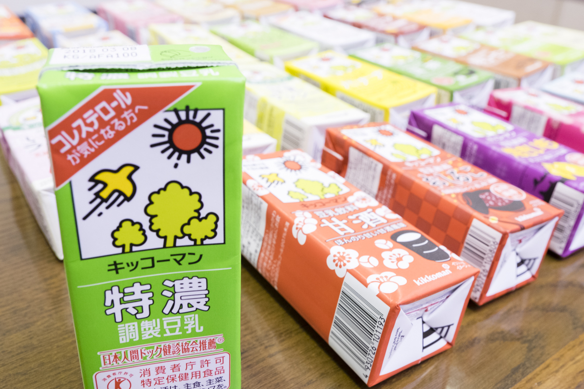 何故こんなに種類が多い!? キッコーマンの「豆乳」に隠された秘密