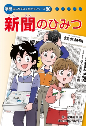GKNB_BKB0000405913002_75_COVERl