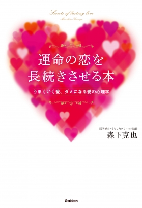 GKNB_BKB0000405913631_75_COVERl