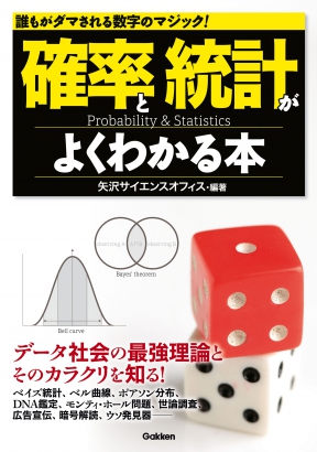 GKNB_BKB0000405916254_75_COVERl