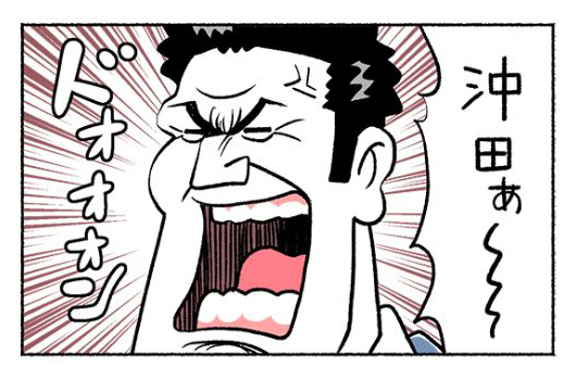 今日も下版はできません！ 春の嵐番外編／今回は「印刷あるある」ならぬ「サラリーマンあるある」に挑戦!