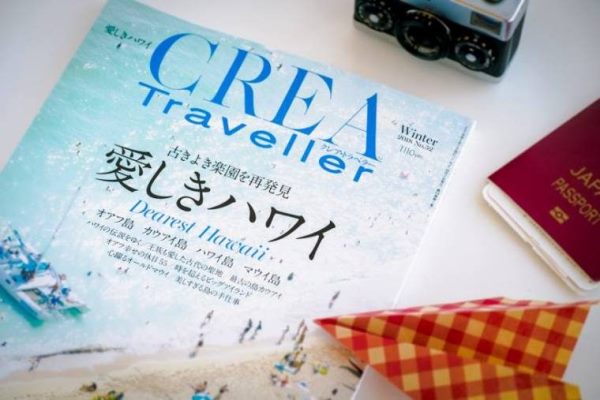 雑誌『CREA Traveller』編集長に聞くTraivalな旅の醍醐味