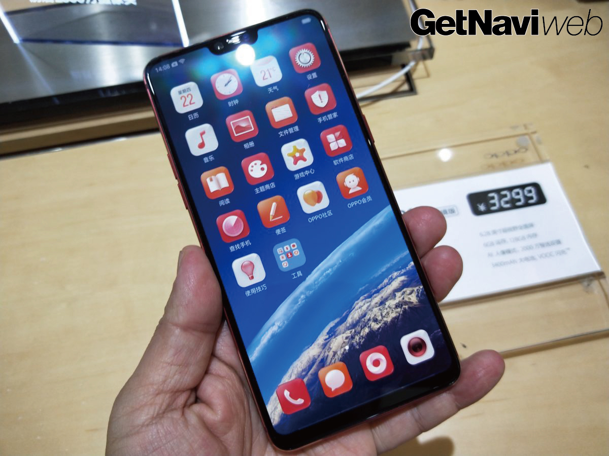OPPOスマホの急成長ぶりには理由があった! OPPO本社＆工場で目撃した徹底した良品作り