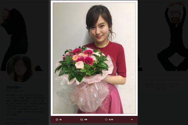 14歳で明石家さんまをとりこに!? 恒松祐里は「可愛くて演技派の最強」と評判