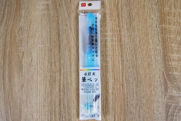 ダイソー「水彩色鉛筆」＆「水彩用筆ペン」に「こんなに優秀な画材が100円で手に入るとは」と驚きの声