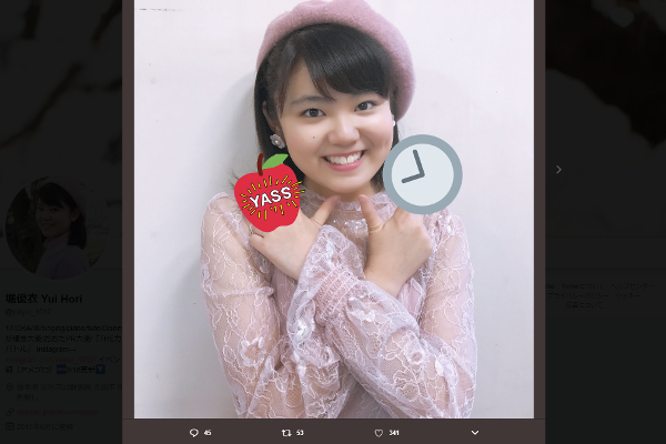 高校生離れした歌唱力が話題の“最強高校生”堀優衣「可愛くて歌も上手くてアイドルよりスゴいかも」