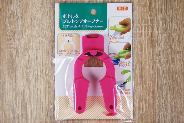 キャンドゥ「ボトル＆プルトップオープナー」は3つの“開けにくい蓋”を一気に解消する！