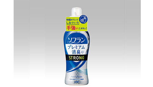 柔軟剤で汗臭や体臭も強力消臭! 汗ばむ季節に使いたい「ソフラン プレミアム消臭プラス STRONG」