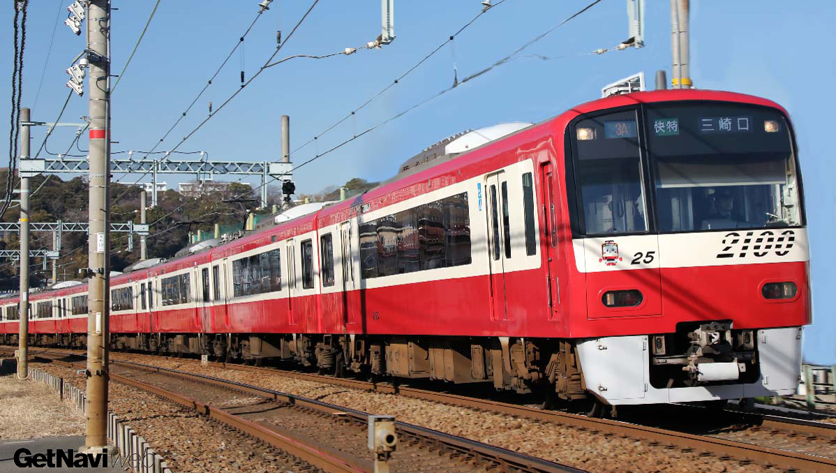 セット系きっぷは実際おトク？ 京急電鉄「よこすか満喫きっぷ」でどれくらい“満喫”できるかやってみた