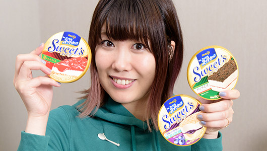 【こち前】ケーキ? アイス? 大人気の明治「エッセル スーパーカップ Sweet’s」からブルーベリーチーズケーキが登場