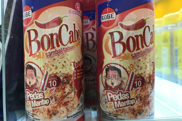 辛くなければ美味しくない!  ご飯が止まらなくなるインドネシアの激辛「ふりかけ」