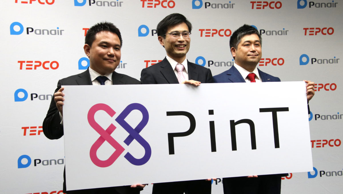 IT×エネルギーでコト体験提供――東電EP、パネイルと新会社「PinT」を設立。一般家庭へのメリットは？