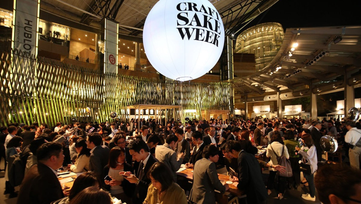 【4月30日まで】話が違うじゃない! 11日間連続の「激アツ日本酒イベント」に、仕事を放り出して行ってみた