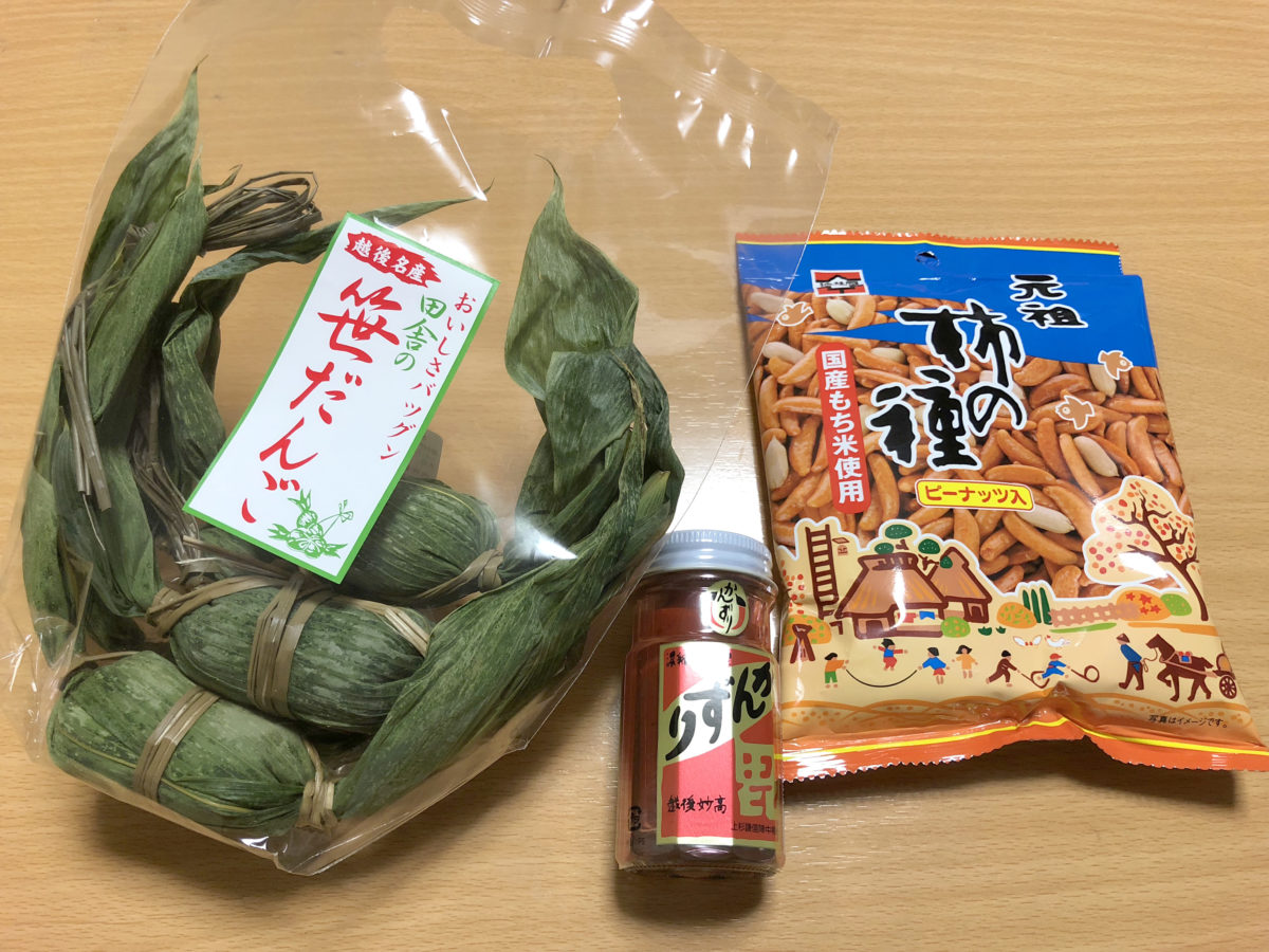 新潟で愛され続ける激ウマ食材といえば?――新潟県民が推薦するご当地グルメ3選