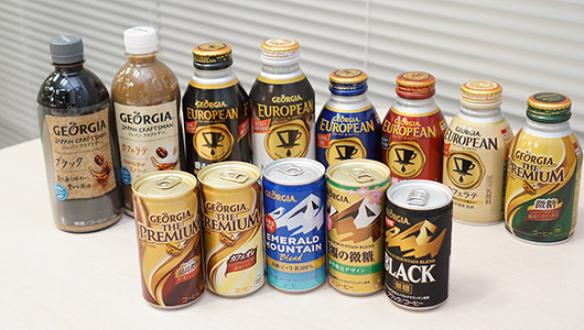 【明日発売】ペットボトルコーヒー市場に日本コカ･コーラが参入! 「ジョージア ジャパン クラフトマン」を飲み比べてみた