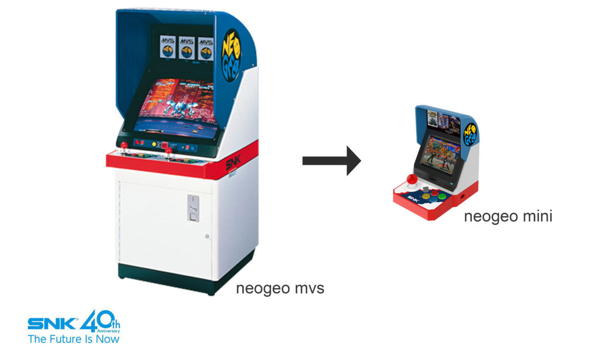 あのネオジオまでミニに!? 40作品内蔵＆ディスプレイ搭載の「NEOGEO mini」発表！