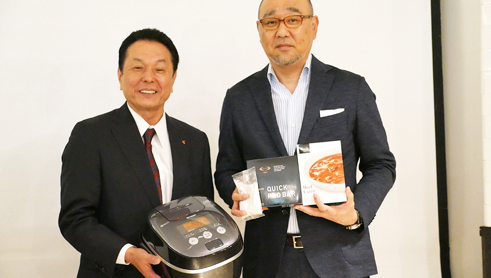RIZAPがまたコミッた! 炊飯器メーカーとの提携で「ごはん風の食品」による新サービスを実現