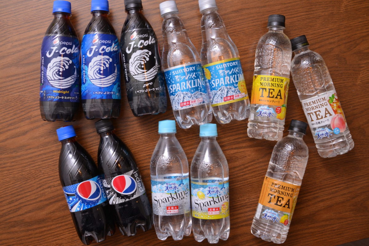 サントリーのペプシ／レモンティー／炭酸水の新旧飲み比べを実施！ いちばん進化していたのは？