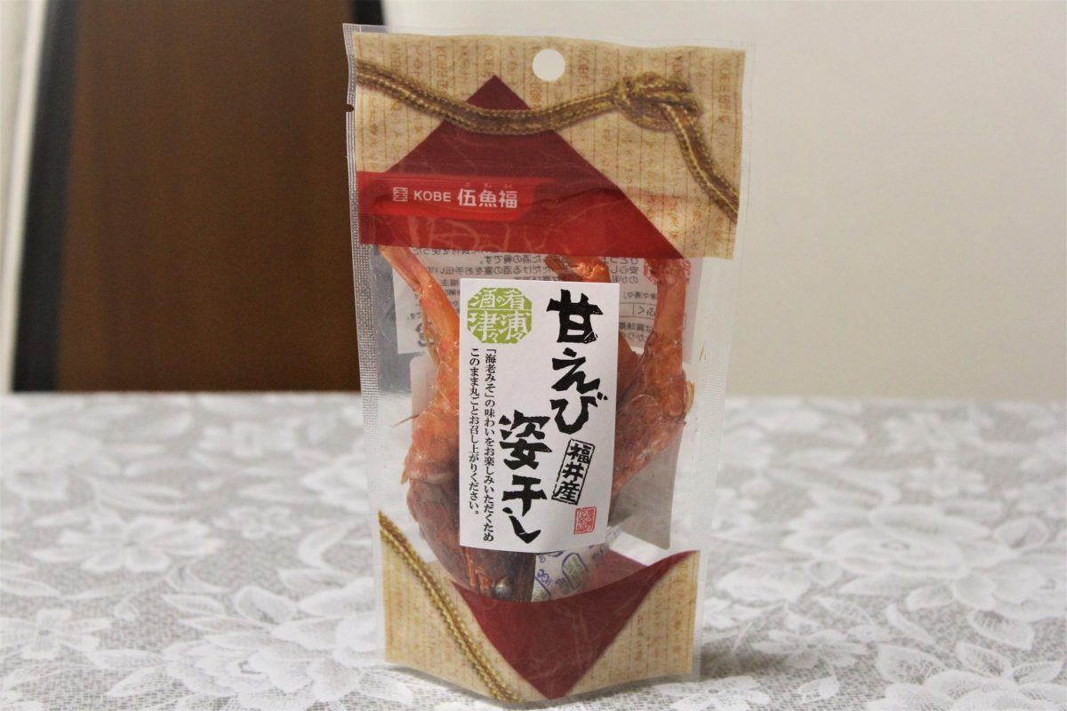 たまには「おつまみ主役」でもいいんじゃない? えびみその旨みが極上の幸福を呼ぶ「甘えび姿干し」