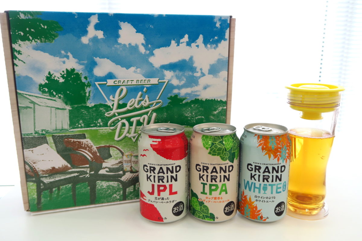 これは最高に楽しい! カインズ限定「グランドキリン DIXクラフトBOX」で知るクラフトビールの新たな楽しみ