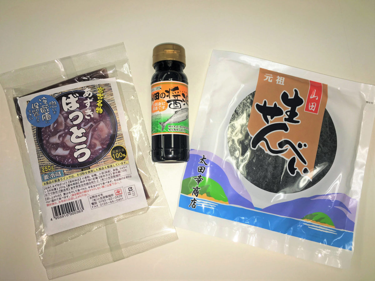 岩手発の郷土食は真っ黒だけどめちゃくちゃうまい！ 優しい味に感涙必死の岩手県ご当地グルメ3選