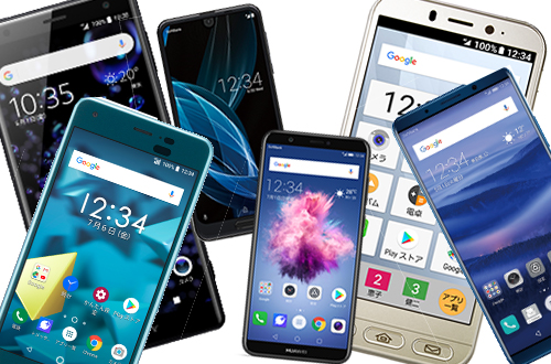 ソフトバンク夏スマホはXperia、AQUOS、HUAWEIのスリートップ！ 三者三様のカメラに注目