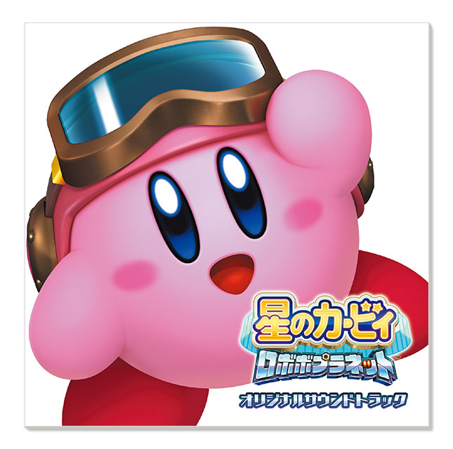 「星のカービィ」がゲームミュージック屈指の神曲揃いって知ってた？