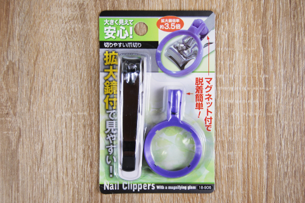 「100均商品のレベルを超えてる」 キャンドゥ「拡大鏡爪切り」はアイデアの勝利